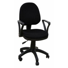 Line Work Chair
