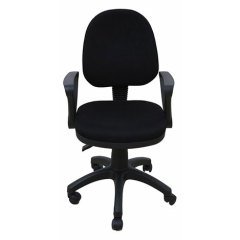 Line Work Chair